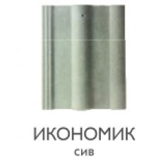 Керемиди Брамак Икономик - цвят сив Керемиди Брамак Икономик - цвят сив
